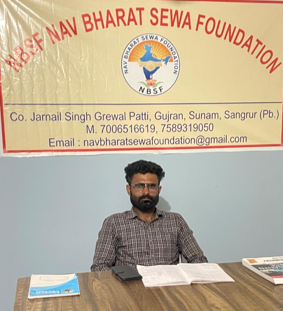 Sukhshain Singh